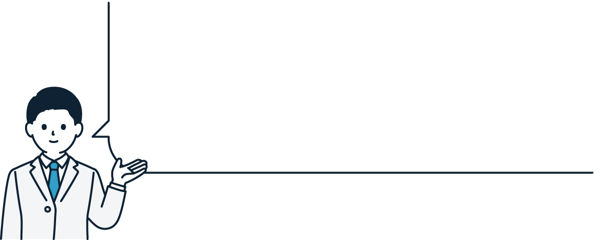 ものCASH!のシステム